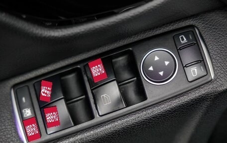 Mercedes-Benz C-Класс, 2012 год, 1 385 000 рублей, 40 фотография