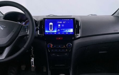 Chery Bonus 3 (E3), 2014 год, 478 000 рублей, 13 фотография