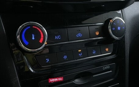 Chery Bonus 3 (E3), 2014 год, 478 000 рублей, 15 фотография