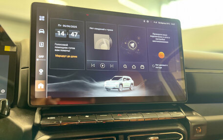 Haval H7, 2025 год, 3 949 000 рублей, 33 фотография