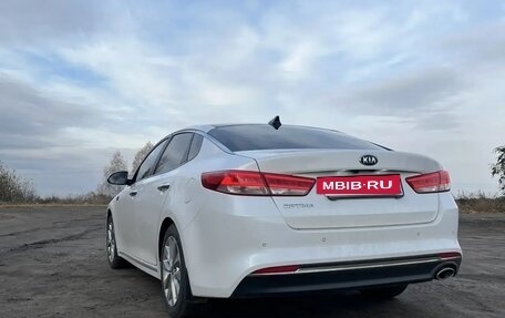 KIA Optima IV, 2017 год, 1 800 000 рублей, 6 фотография