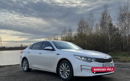 KIA Optima IV, 2017 год, 1 800 000 рублей, 3 фотография