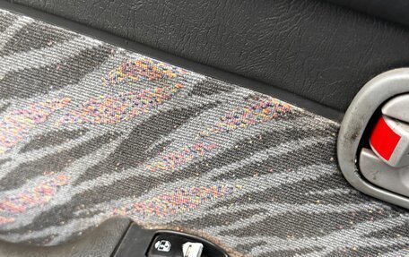 KIA Clarus II, 2000 год, 140 000 рублей, 14 фотография