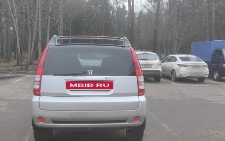 Honda HR-V I, 2004 год, 560 000 рублей, 7 фотография