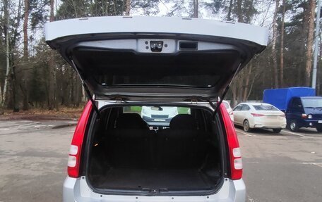 Honda HR-V I, 2004 год, 560 000 рублей, 12 фотография