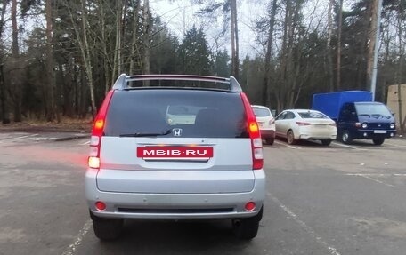 Honda HR-V I, 2004 год, 560 000 рублей, 14 фотография