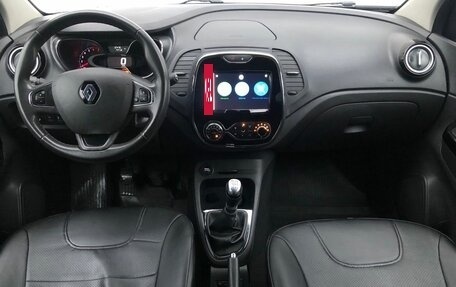 Renault Kaptur I рестайлинг, 2019 год, 1 415 000 рублей, 15 фотография