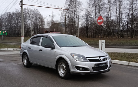 Opel Astra H, 2011 год, 540 000 рублей, 7 фотография