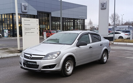 Opel Astra H, 2011 год, 540 000 рублей, 5 фотография