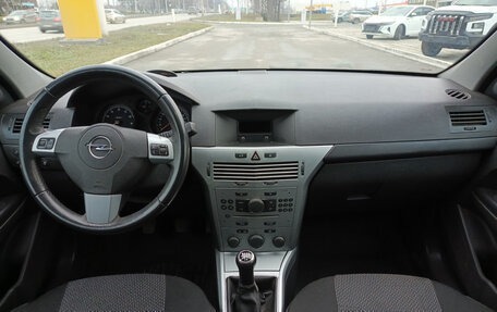 Opel Astra H, 2011 год, 540 000 рублей, 18 фотография