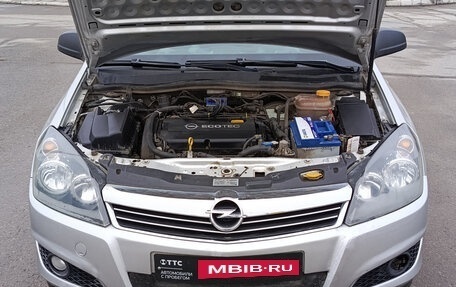 Opel Astra H, 2011 год, 540 000 рублей, 13 фотография