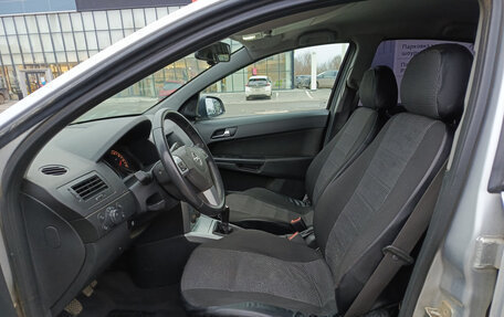 Opel Astra H, 2011 год, 540 000 рублей, 20 фотография