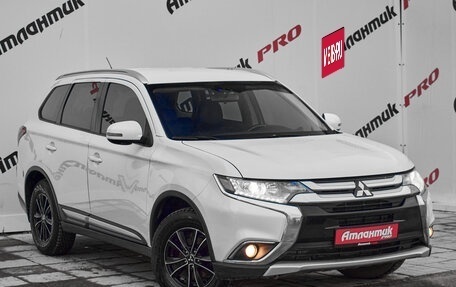 Mitsubishi Outlander III рестайлинг 3, 2015 год, 1 900 000 рублей, 3 фотография