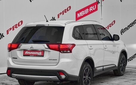 Mitsubishi Outlander III рестайлинг 3, 2015 год, 1 900 000 рублей, 4 фотография