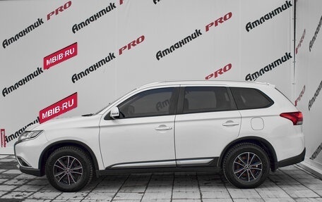 Mitsubishi Outlander III рестайлинг 3, 2015 год, 1 900 000 рублей, 7 фотография