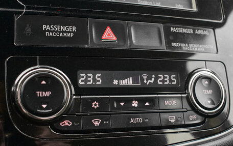 Mitsubishi Outlander III рестайлинг 3, 2015 год, 1 900 000 рублей, 19 фотография