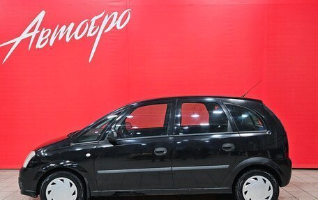 Opel Meriva, 2008 год, 135 000 рублей, 2 фотография