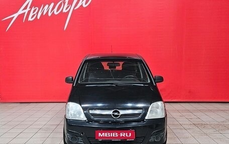 Opel Meriva, 2008 год, 135 000 рублей, 8 фотография
