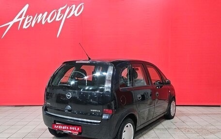 Opel Meriva, 2008 год, 135 000 рублей, 5 фотография