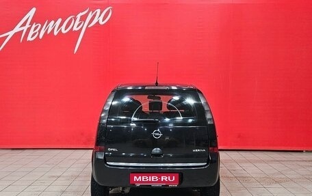 Opel Meriva, 2008 год, 135 000 рублей, 4 фотография