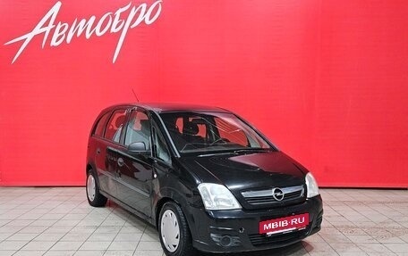 Opel Meriva, 2008 год, 135 000 рублей, 7 фотография
