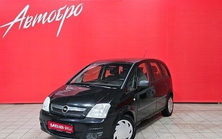 Opel Meriva, 2008 год, 135 000 рублей, 1 фотография