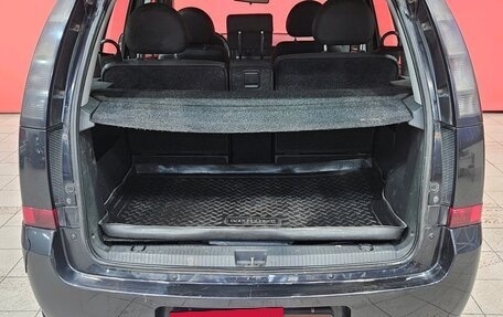 Opel Meriva, 2008 год, 135 000 рублей, 16 фотография