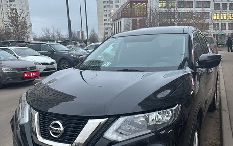 Nissan X-Trail, 2019 год, 2 300 000 рублей, 1 фотография