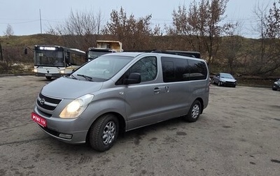 Hyundai Grand Starex Grand Starex I рестайлинг 2, 2011 год, 1 490 000 рублей, 1 фотография