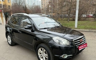 Geely Emgrand X7 I, 2016 год, 575 000 рублей, 1 фотография