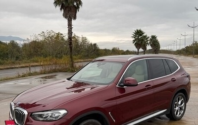 BMW X3, 2022 год, 5 015 000 рублей, 1 фотография