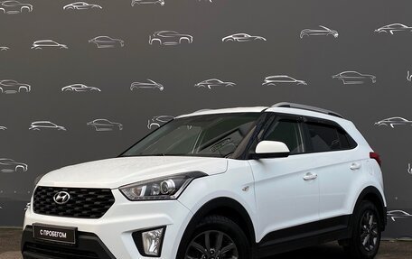 Hyundai Creta I рестайлинг, 2021 год, 2 137 800 рублей, 1 фотография