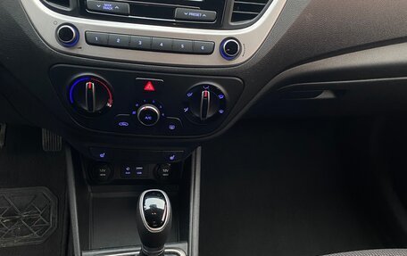 Hyundai Solaris II рестайлинг, 2018 год, 1 150 000 рублей, 11 фотография