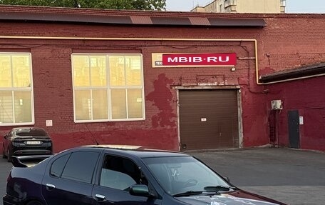 Nissan Primera II рестайлинг, 1998 год, 420 000 рублей, 12 фотография