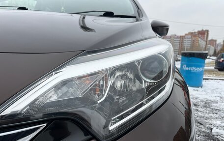 Nissan Note II рестайлинг, 2019 год, 1 430 000 рублей, 6 фотография