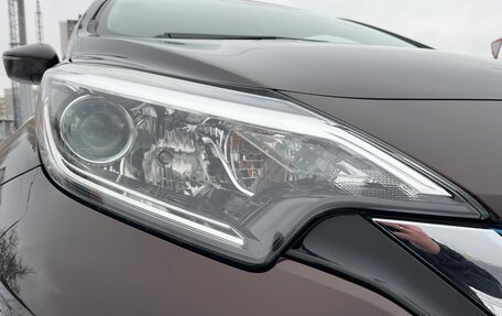 Nissan Note II рестайлинг, 2019 год, 1 430 000 рублей, 5 фотография