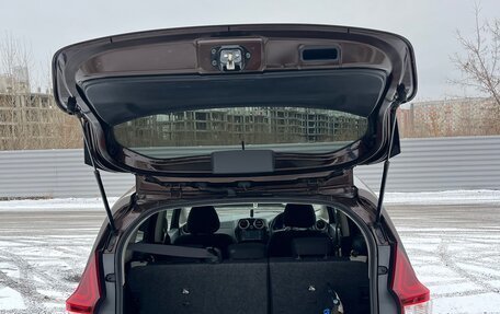 Nissan Note II рестайлинг, 2019 год, 1 430 000 рублей, 21 фотография