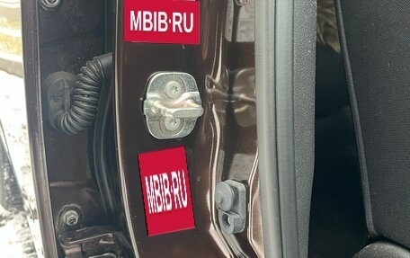 Nissan Note II рестайлинг, 2019 год, 1 430 000 рублей, 17 фотография