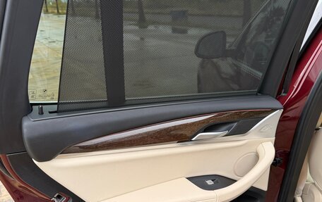 BMW X3, 2022 год, 5 015 000 рублей, 18 фотография