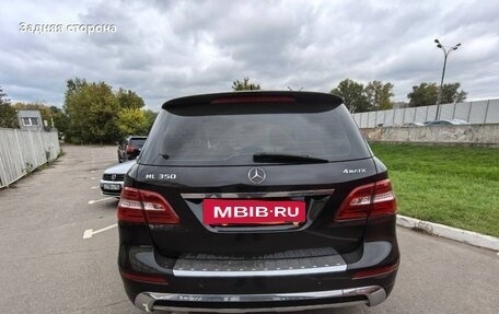 Mercedes-Benz M-Класс, 2012 год, 1 870 000 рублей, 8 фотография