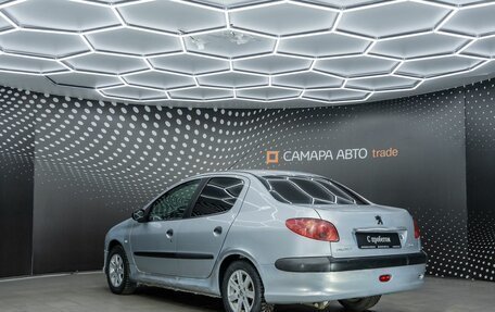 Peugeot 206, 2008 год, 219 000 рублей, 4 фотография