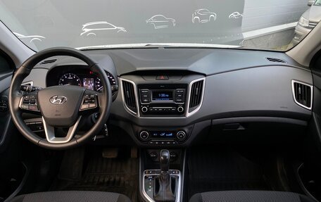 Hyundai Creta I рестайлинг, 2021 год, 2 137 800 рублей, 6 фотография
