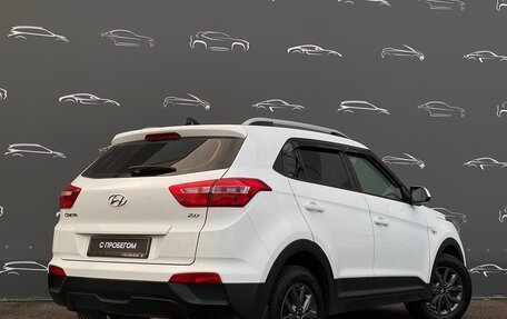 Hyundai Creta I рестайлинг, 2021 год, 2 137 800 рублей, 2 фотография
