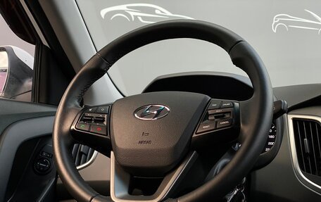 Hyundai Creta I рестайлинг, 2021 год, 2 137 800 рублей, 19 фотография