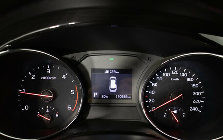 KIA Carnival III, 2018 год, 3 070 000 рублей, 13 фотография