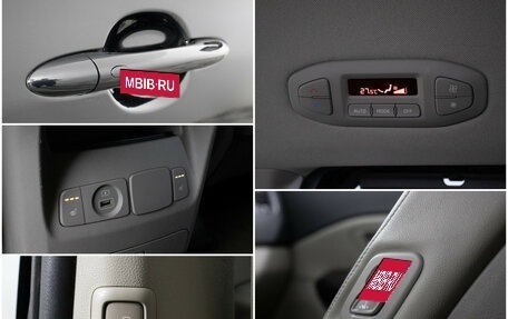 KIA Carnival III, 2018 год, 3 070 000 рублей, 17 фотография