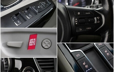 KIA Carnival III, 2018 год, 3 070 000 рублей, 18 фотография