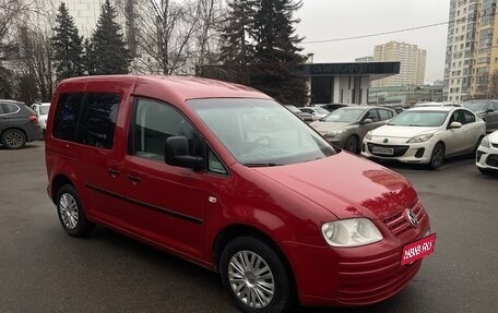 Volkswagen Caddy III рестайлинг, 2008 год, 590 000 рублей, 1 фотография
