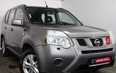 Nissan X-Trail, 2014 год, 1 199 000 рублей, 1 фотография
