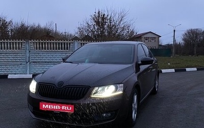 Skoda Octavia, 2015 год, 1 750 000 рублей, 1 фотография